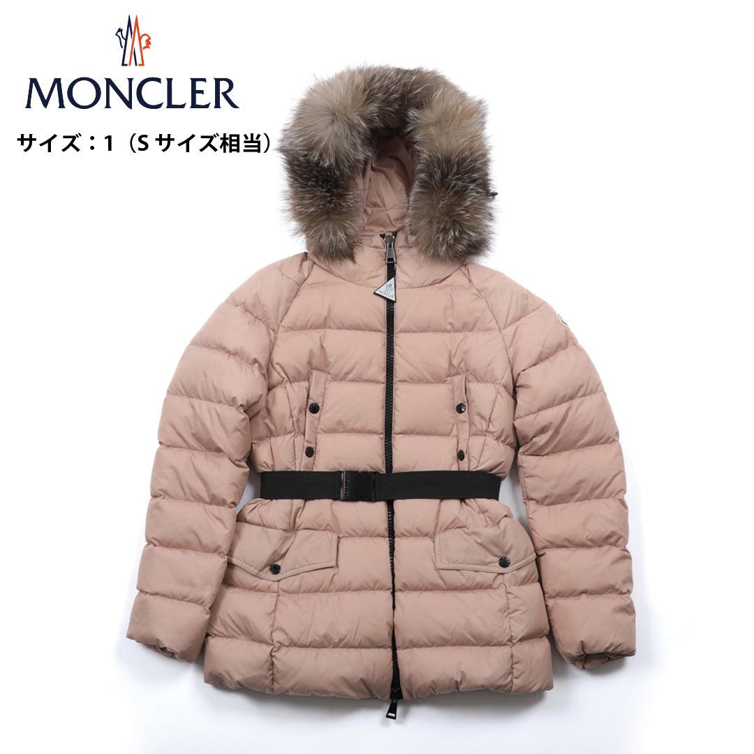 MONCLER モンクレール CLION ダウンジャケット - メルカリ