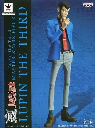 ルパン三世 MASTER STARS PIECE フィギュア 中古】フィギュア ルパン三世 「ルパン三世」 MASTER STARS