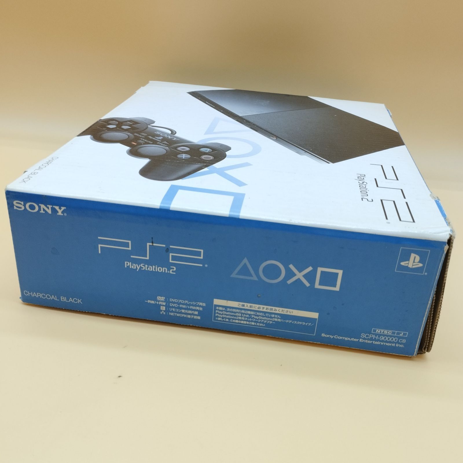 s19019】PS2 プレステ2 本体 SCPH-90000 CB チャコール