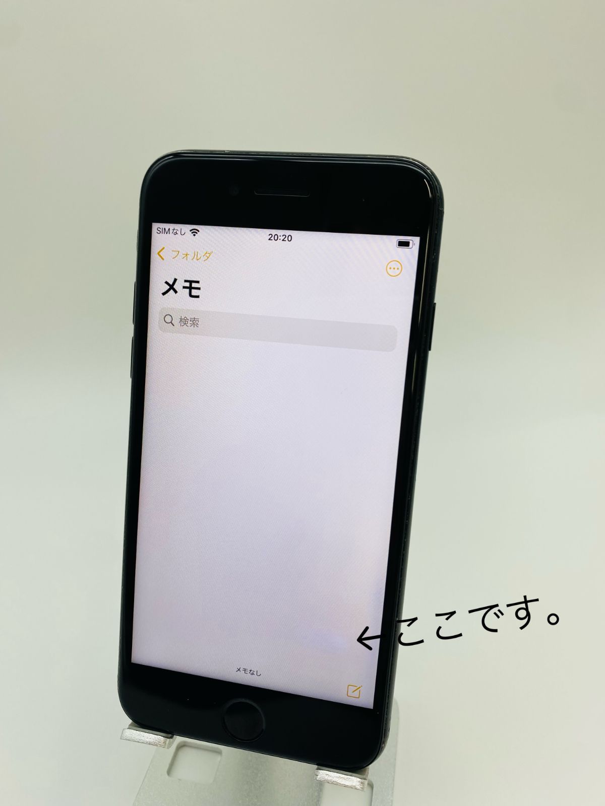 iPhone7 256GB JBK/シムフリー/大容量新品BT100%010 - メルカリ