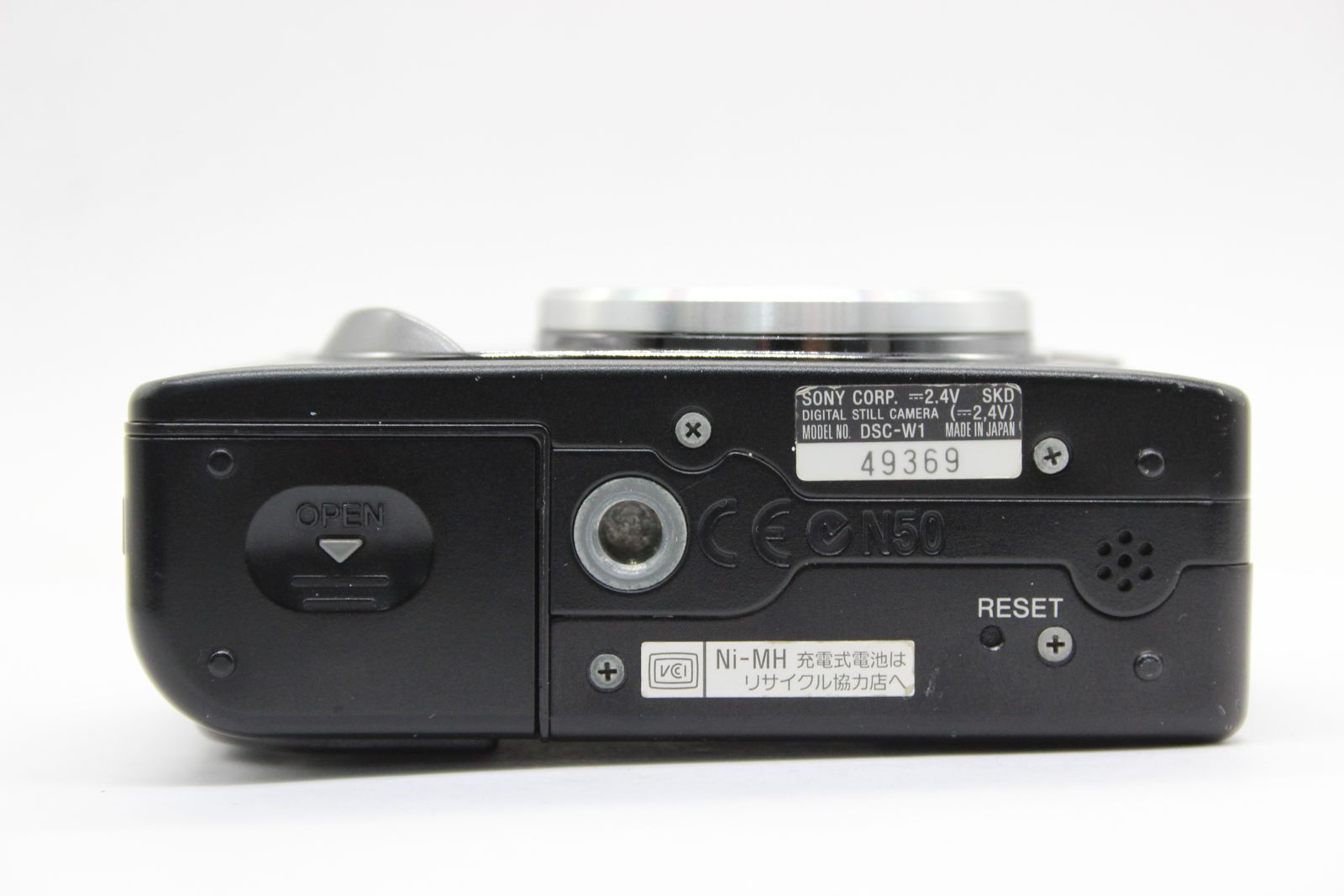 テレビ・オーディオ・カメラソニー Sony DSC-W1 ブラック 3x