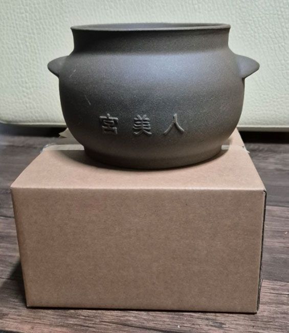 大き目のよもぎ蒸しをするときのこぼれる心配を改善
