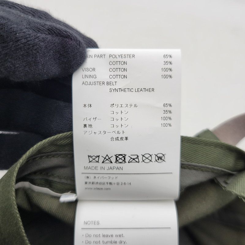 品 WTAPS ダブルタップス CAP COTTON CORDUROY CTPL TWILL 242HCDT-HT11 キャップ コットン コーデュロイ CTPL ツイル 帽子 185-250930-as-03-izu MEDICALDB_JP