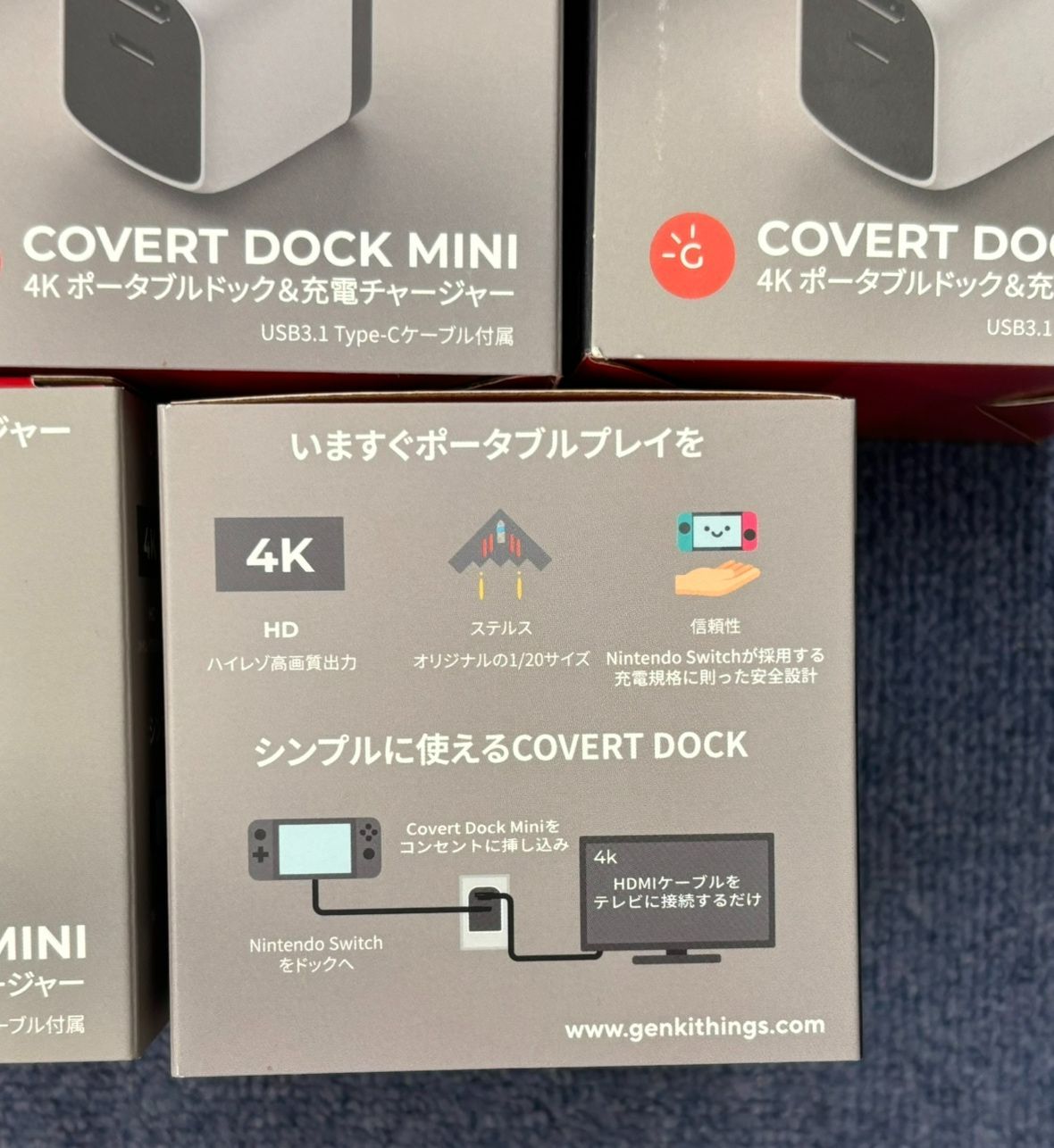 Mini ACアダプター