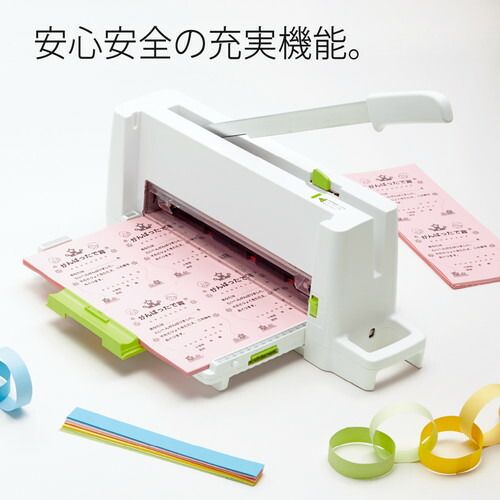 PLUS　コンパクト断裁機PK213　 美品 コンパクト断裁機 PK-213［特長］｜手動断裁機｜切る用品｜製品