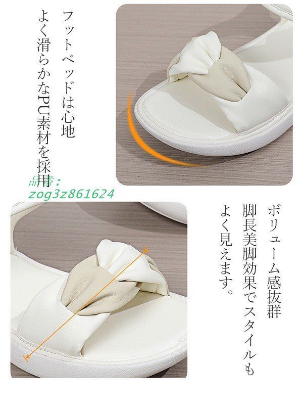 歩きやすい