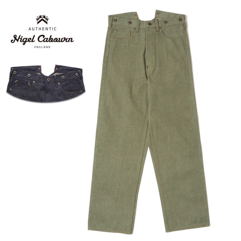 Nigel Cabourn ナイジェルケーボン パンツ 