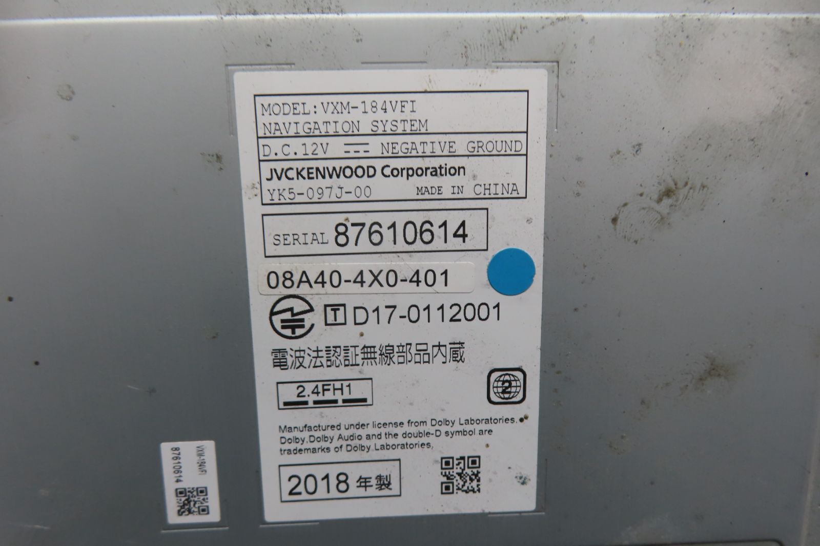 タッチパネル正常