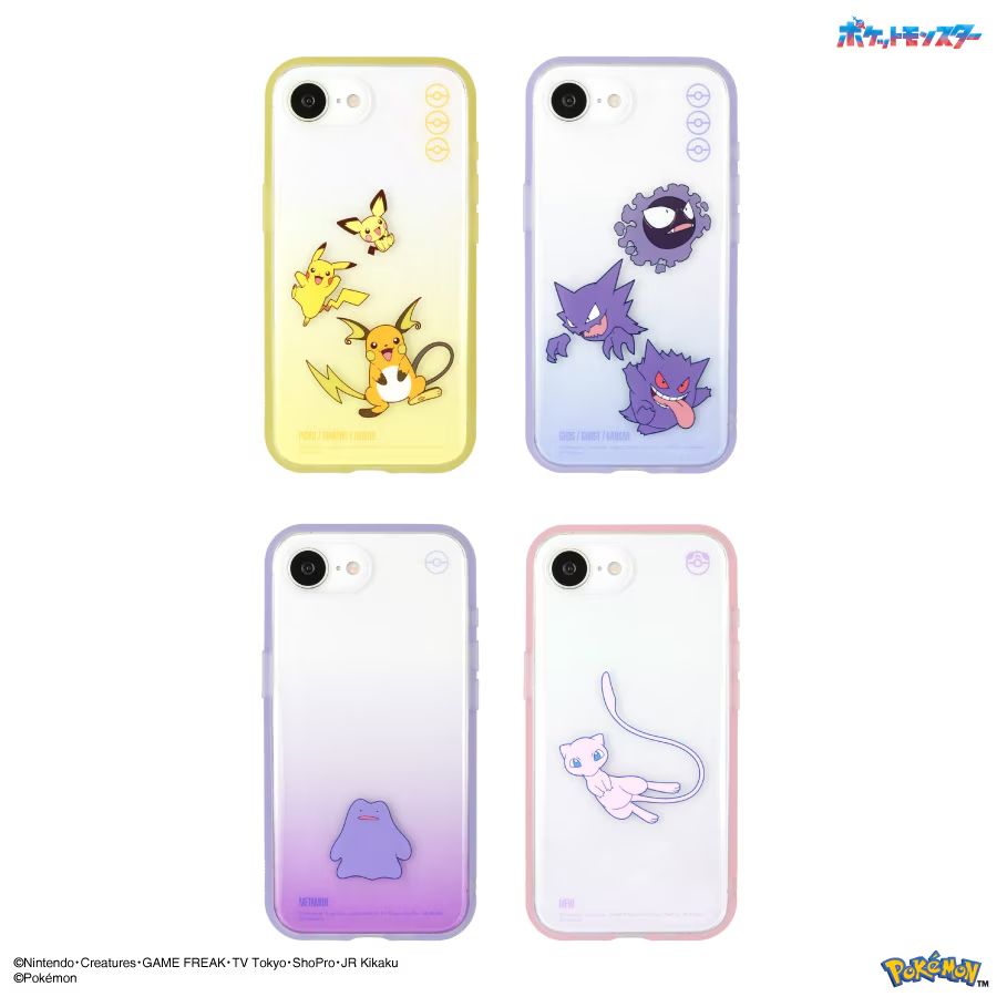 ポケモン iPhone16e 透明 クリア ケース カバー ピカチュウ ゲンガー