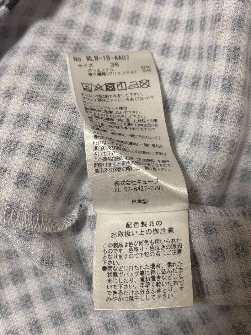 マークアンドロナ ギンガムチェックカットソー21