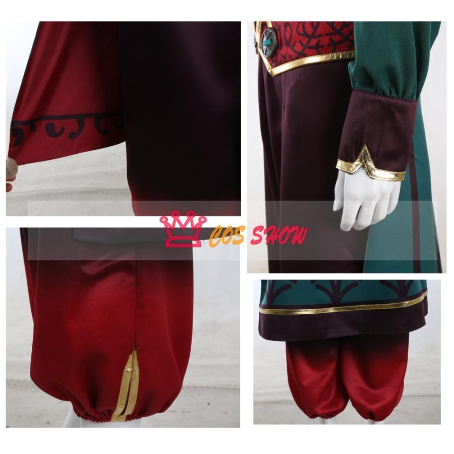 おうかわこはく