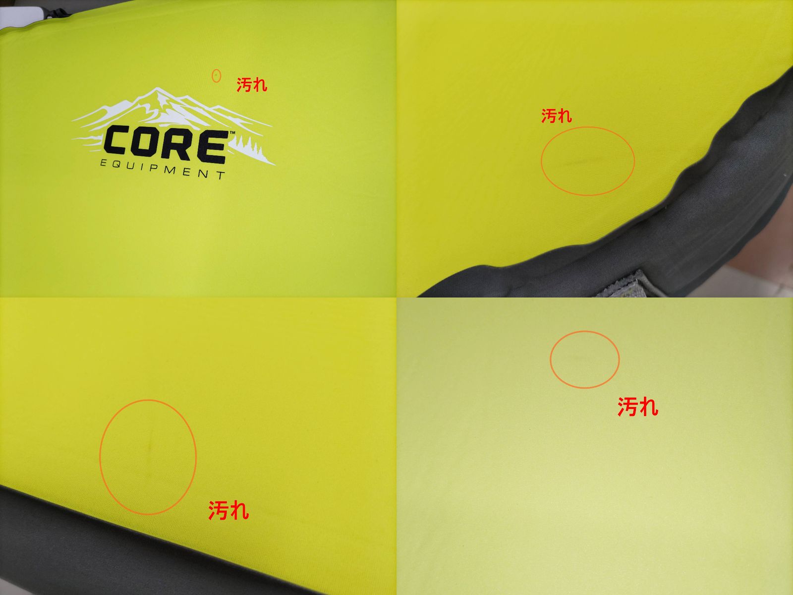 CORE 自動膨張式トラベルベッド 198.1x76.2cm 連結可能 コア アウトドア R2409-257 CORE 自動膨張式トラベルベッド 198.1x76.2cm 連結可能 コア