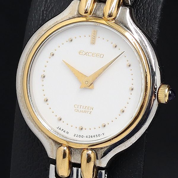 kai　5点 LEGO NINJAGO Kai ZX Shoulder Armor • Minifig njo0032 • SetDB