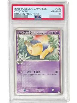 PSA10鑑定済〕ヒノアラシ δ種【＿】{032/068} - メルカリ