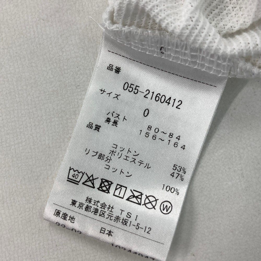 サイズ：0 PEARLY GATES パーリーゲイツ  ノースリーブポロシャツ  ホワイト系 [240101454118] ゴルフウェア レディース ストスト PGG PEARLY GATES パーリーゲイツ ノースリーブポロシャツ