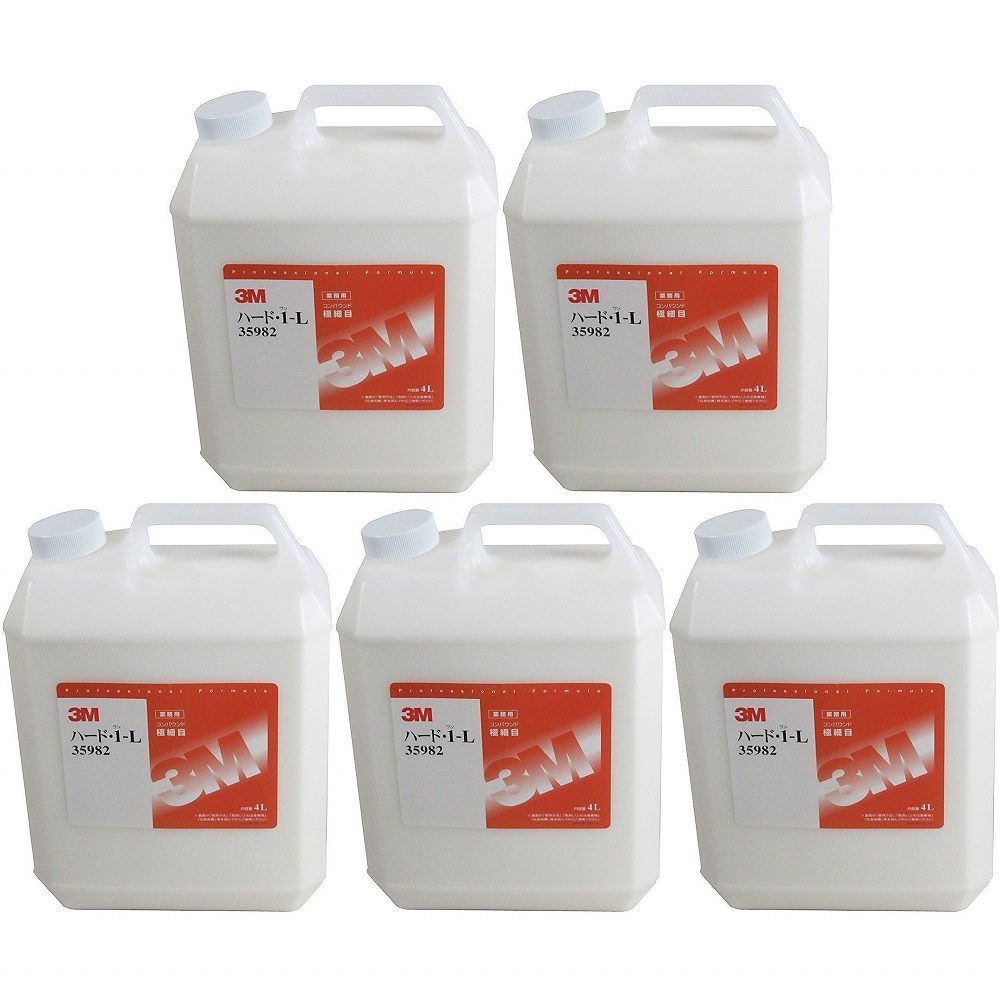 3M 35982 ハード1-L コンパウンド極細目 3M5982 ハード・1