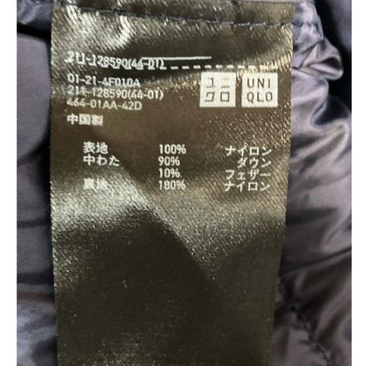 UNIQLO ユニクロ ウルトラライトダウン フーデットコート レディースM