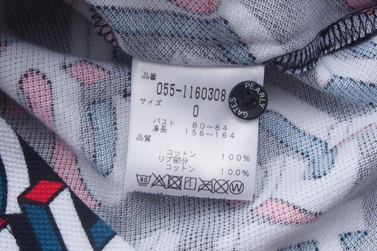 メッシュ調 半袖ポロシャツ｜レディース