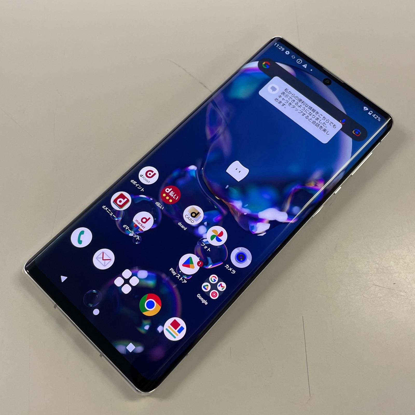 AQUOS sense7 SHG10 SIMフリー ドット抜けジャンク扱い simフリー