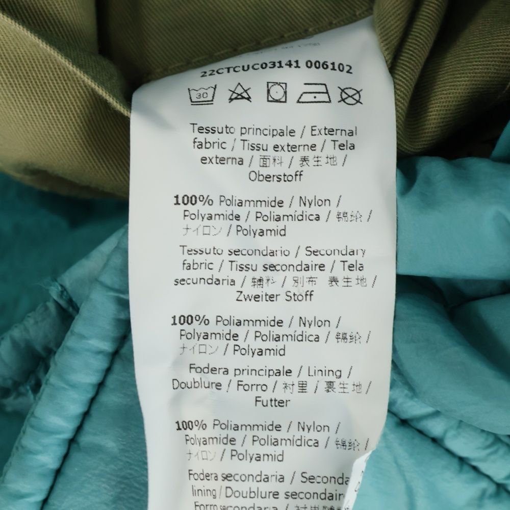 ドルガバミリタリーカーゴ48価格相談可 2025年最新】カーゴパンツ