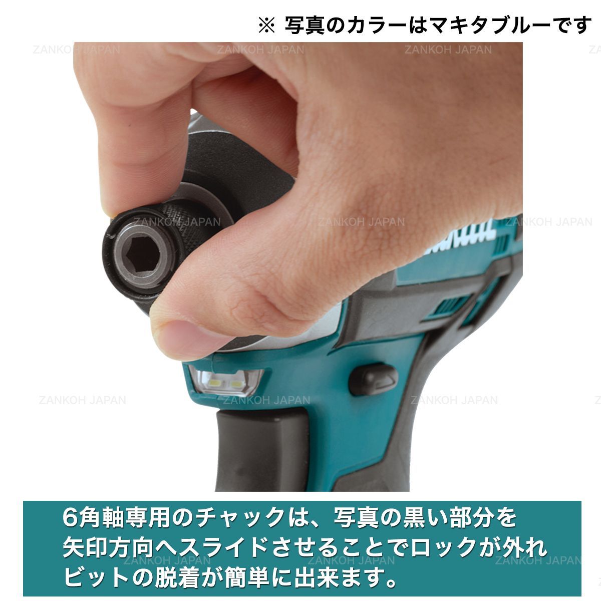 インパクトドライバー マキタ 18V 充電式 MAKITA XDT11Z 青 - メルカリ