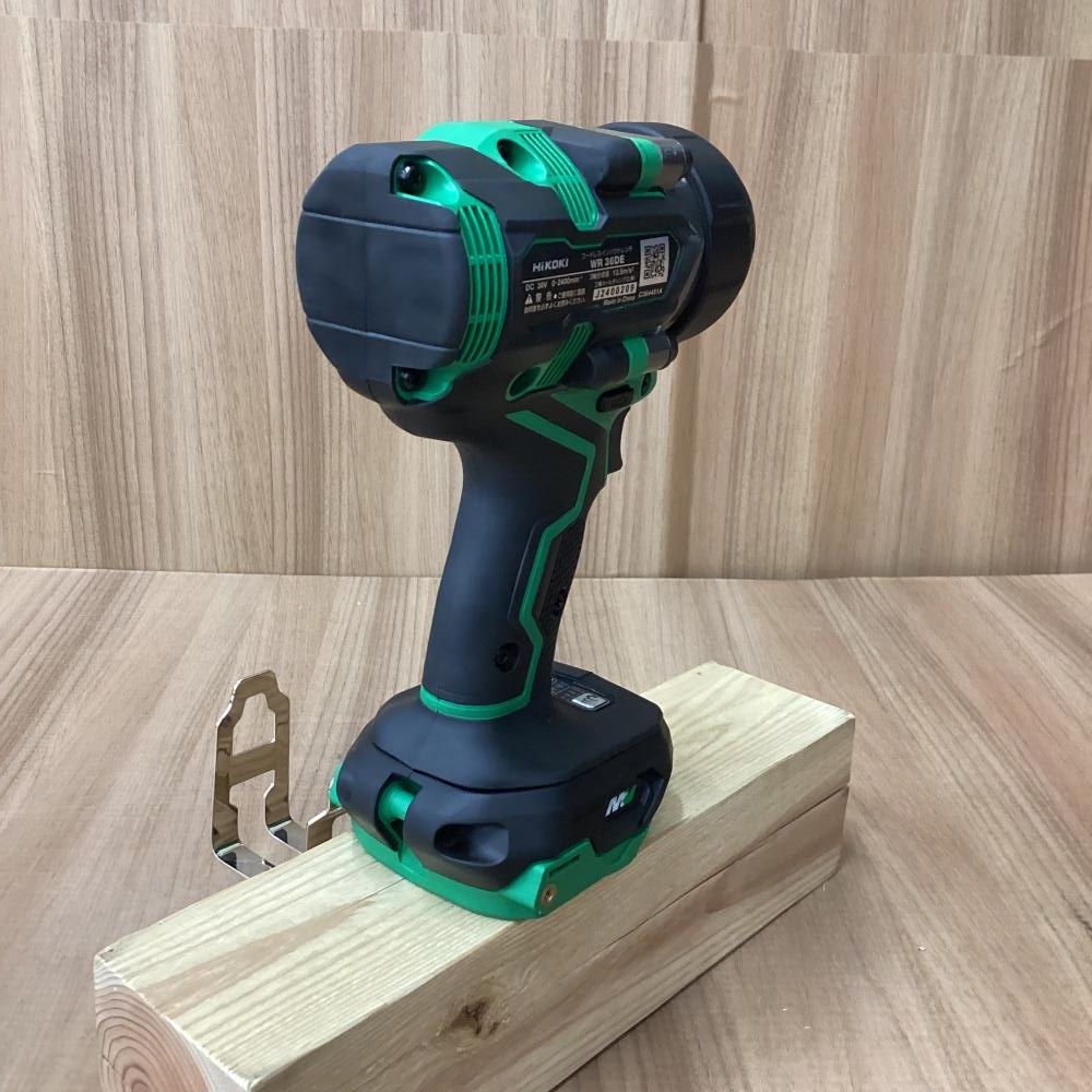 HiKOKI ハイコーキ