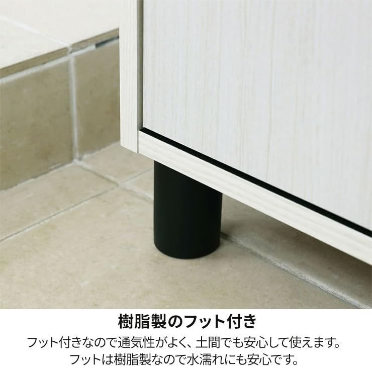 約12 18足収納 追加や買い替えにぴったりな幅63cmサイズ ホワイト 木製 白 木目柄 玄関収納 ベーシックデザイン シューズボックス 幅63×奥行36.4×高さ99cm FUL-1065D 下駄箱 WH 白井産業 フルニコ