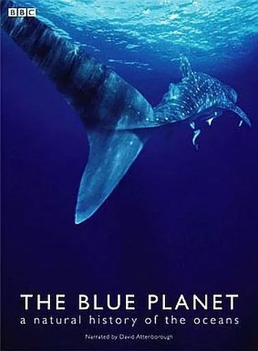 中古】その他DVD THE BLUE PLANET ブルー・プラネット DVD-BOX