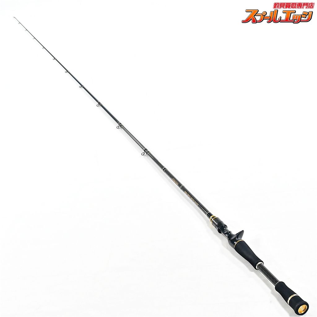 エバーグリーン ヘラクレス HCSC-67MH-LTS ブルーマイスターLTS EVERGREEN HERACLES バス ベイトモデル K_243 v40136