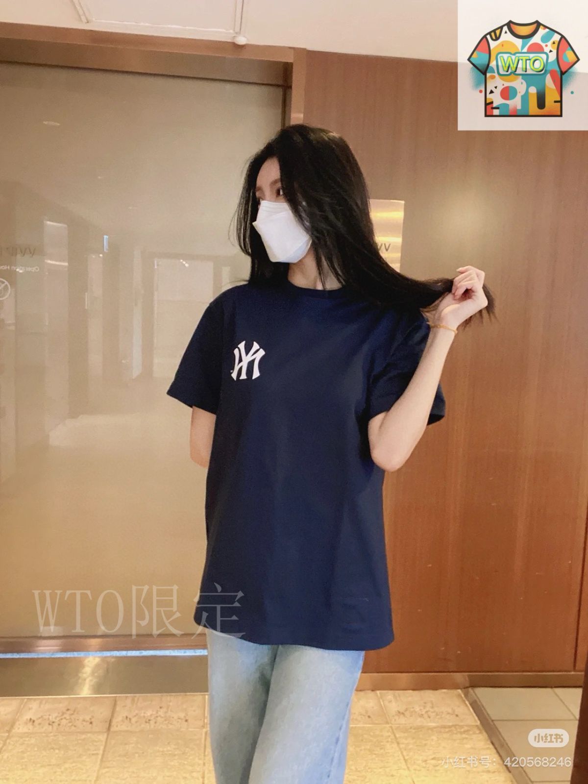 【今日特価】Mlb-La 韓国直営店限定 ヤンキーズハンバーガーカップル T