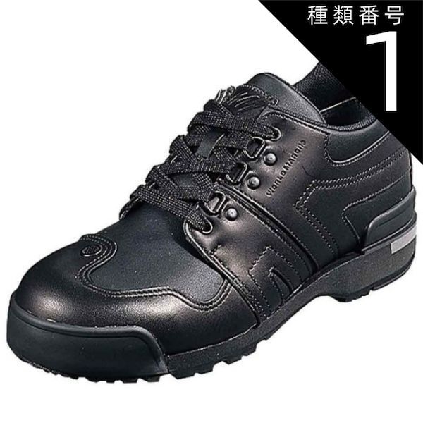 種類1:ﾌﾞﾗｳﾝ/22.0(3E) プライド 本革  ワイド設計 日本製 (ワールドマーチ)  WORLD MACH WM21C   メンズ レディス