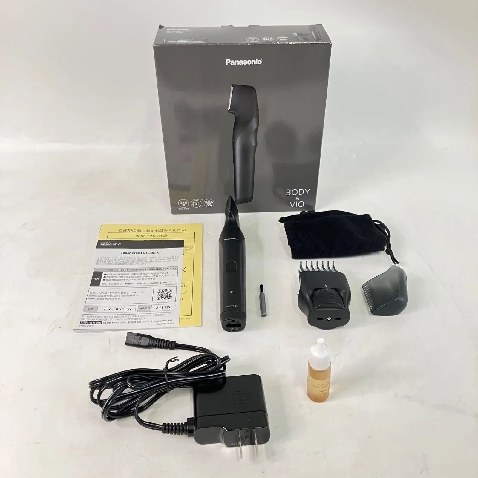 パナソニック ボディトリマー ER-GK82-K 脱毛 髭剃り