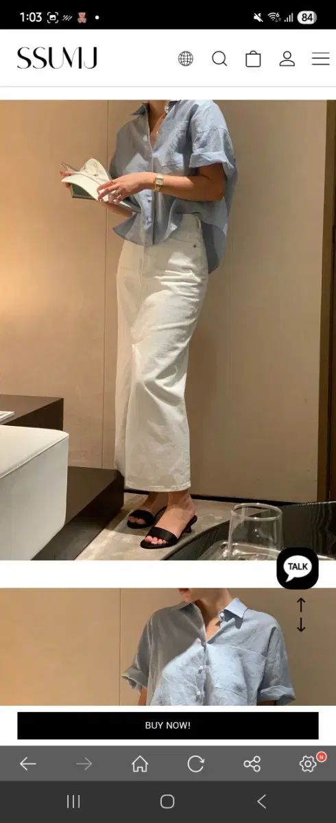 SSUMJ コーディネートセット