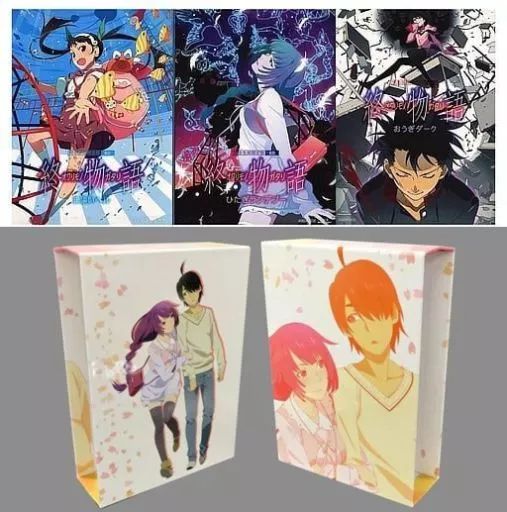 Amazon.co.jp: 終物語 第一巻/おうぎフォーミュラ (完全生産限定版) [Blu-ray] : 物語シリーズ: DVD 未開封 終物語 Blu-ray 全巻セット