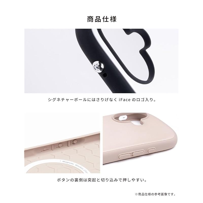 iPhone 16e