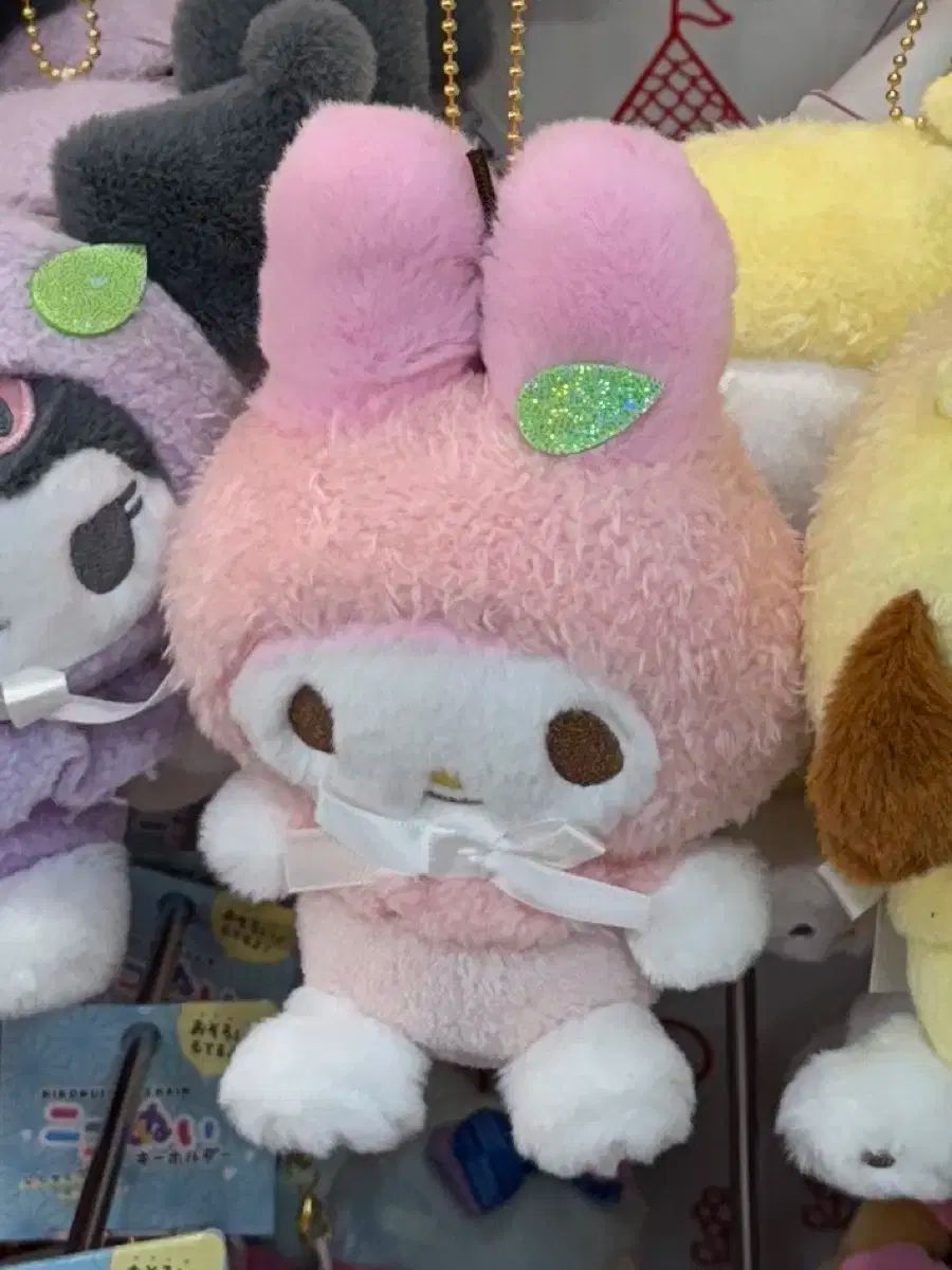 フルーツサンリオ マイメロディー