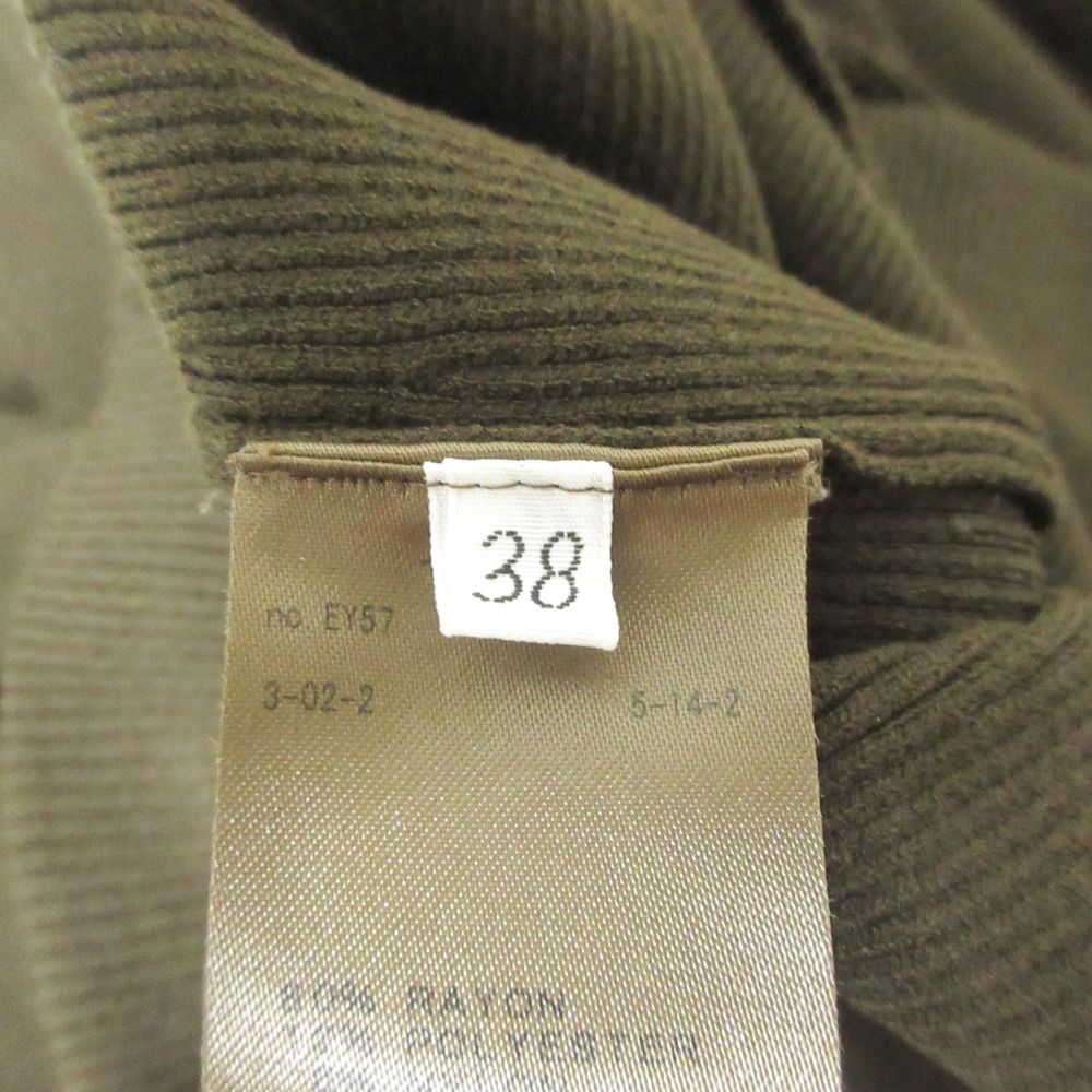 ブーゲンビリアNo977 らくらくメルカリ便発送‼️ らくらくメルカリ便に