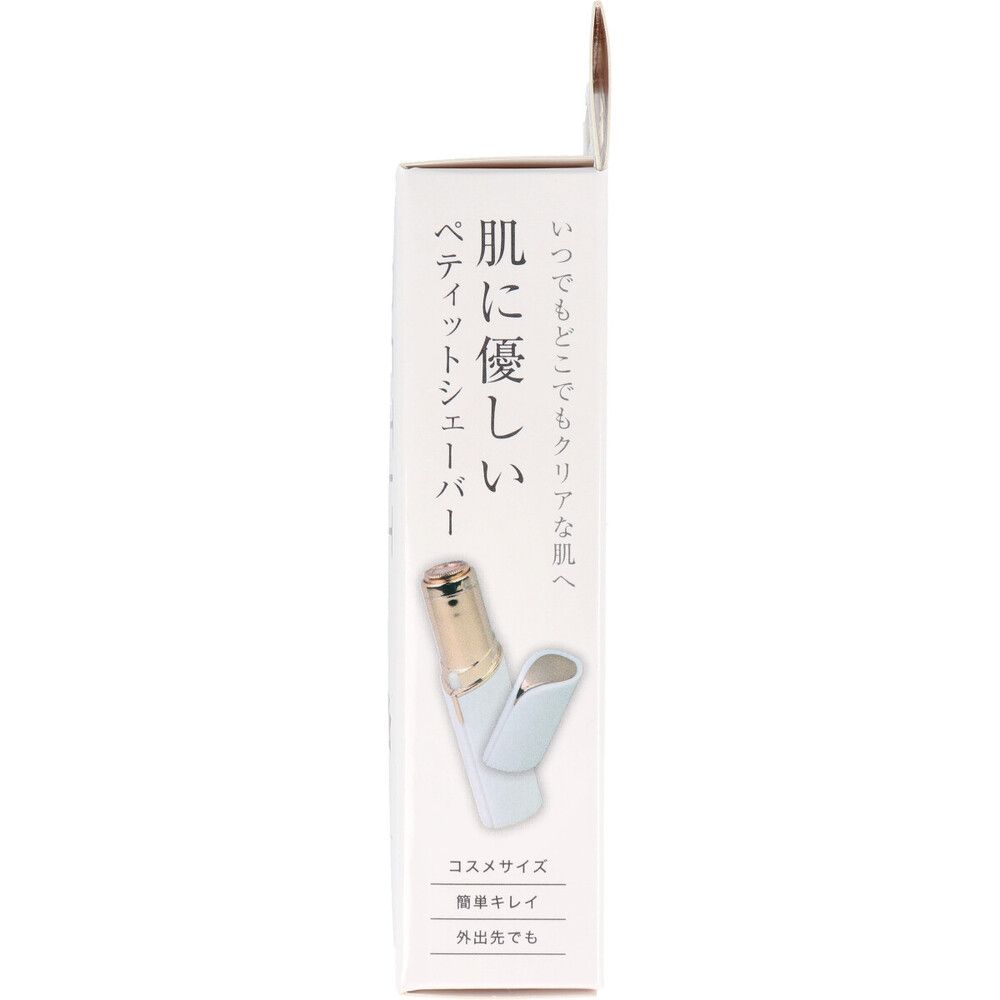 4個セット