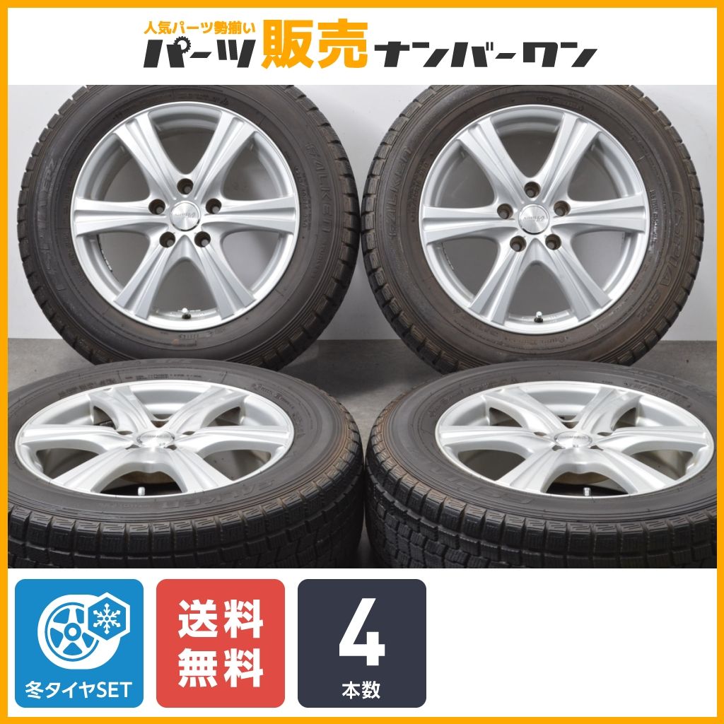 【良好品】シビラ 16in 6.5J +45 PCD114.3 ファルケン エスピア EPZ 215/60R16 ヤリスクロス オデッセイ ヴェゼル アテンザ プレサージュ
