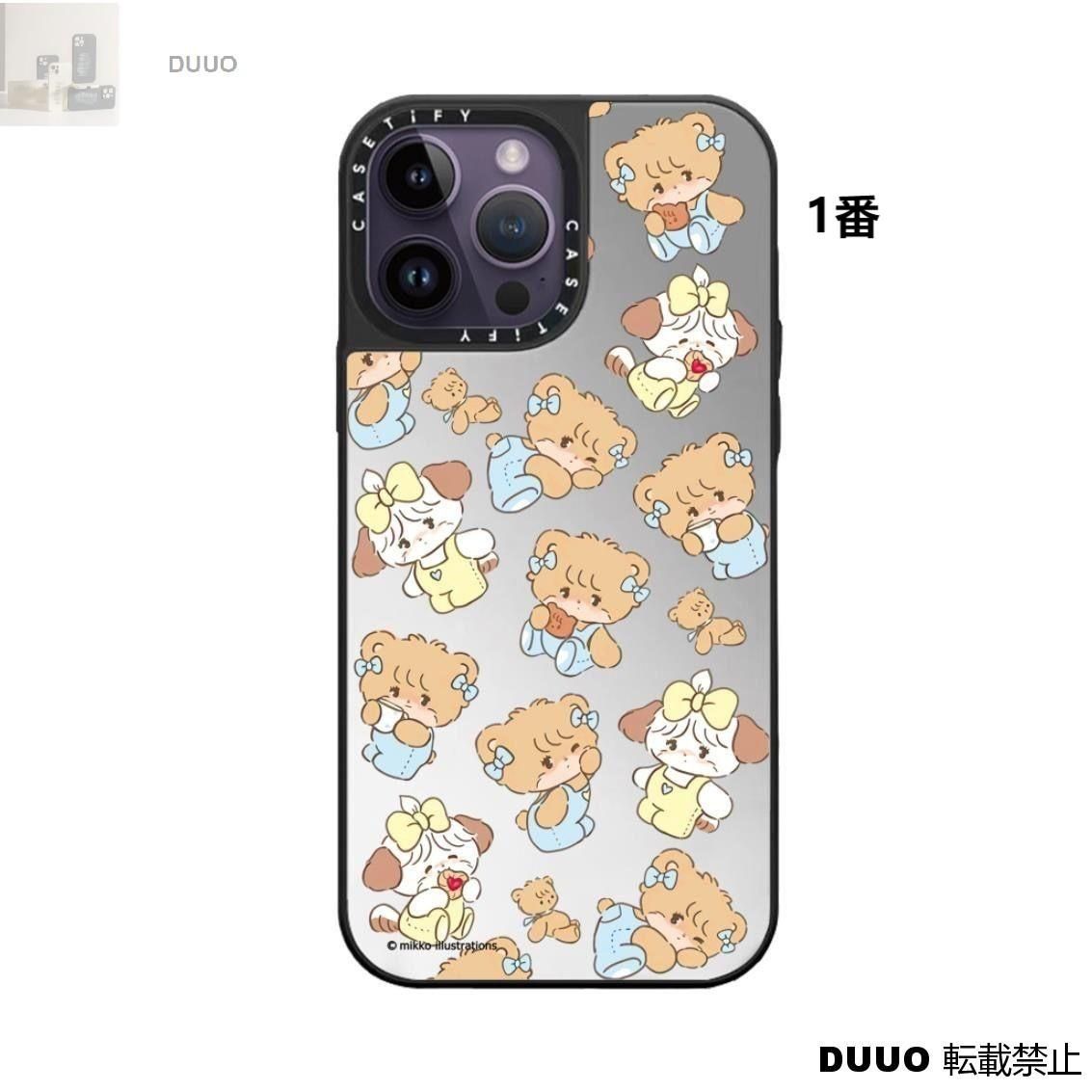 可愛いMikko iPhoneケース CASETiFY ケースティファイ 耐衝撃 きょう