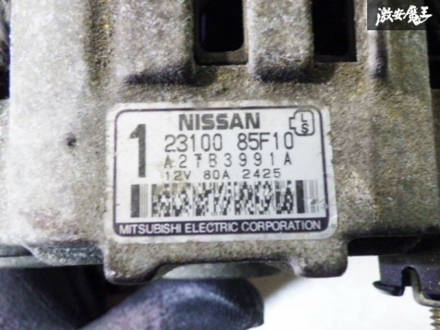 日産S 15シルビア ＳＲ20DET オルタネーター 日産 オルタネーター リビルト シルビア S15 品番 23100-85F10