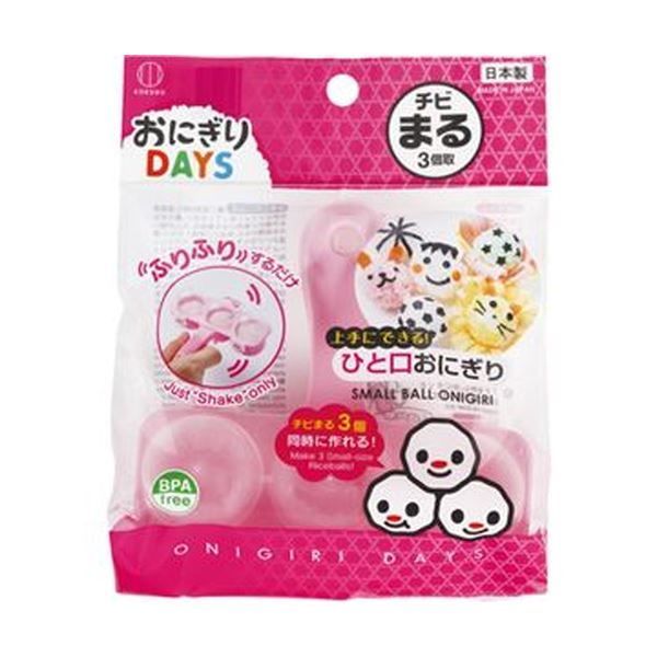 まとめ 小久保工業所 おにぎりDAYS チビまる KK-279 1個 ×50セット