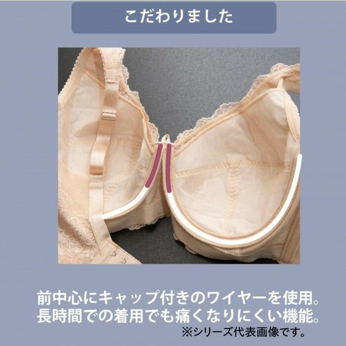 TAMURA yauco 脇高ワイヤー入り フルカップブラジャー プラム F85 YTC22 【北海道・沖縄・離島配送不可】 TAMURA yauco 脇高ワイヤー入り フルカップブラジャー プラム E85