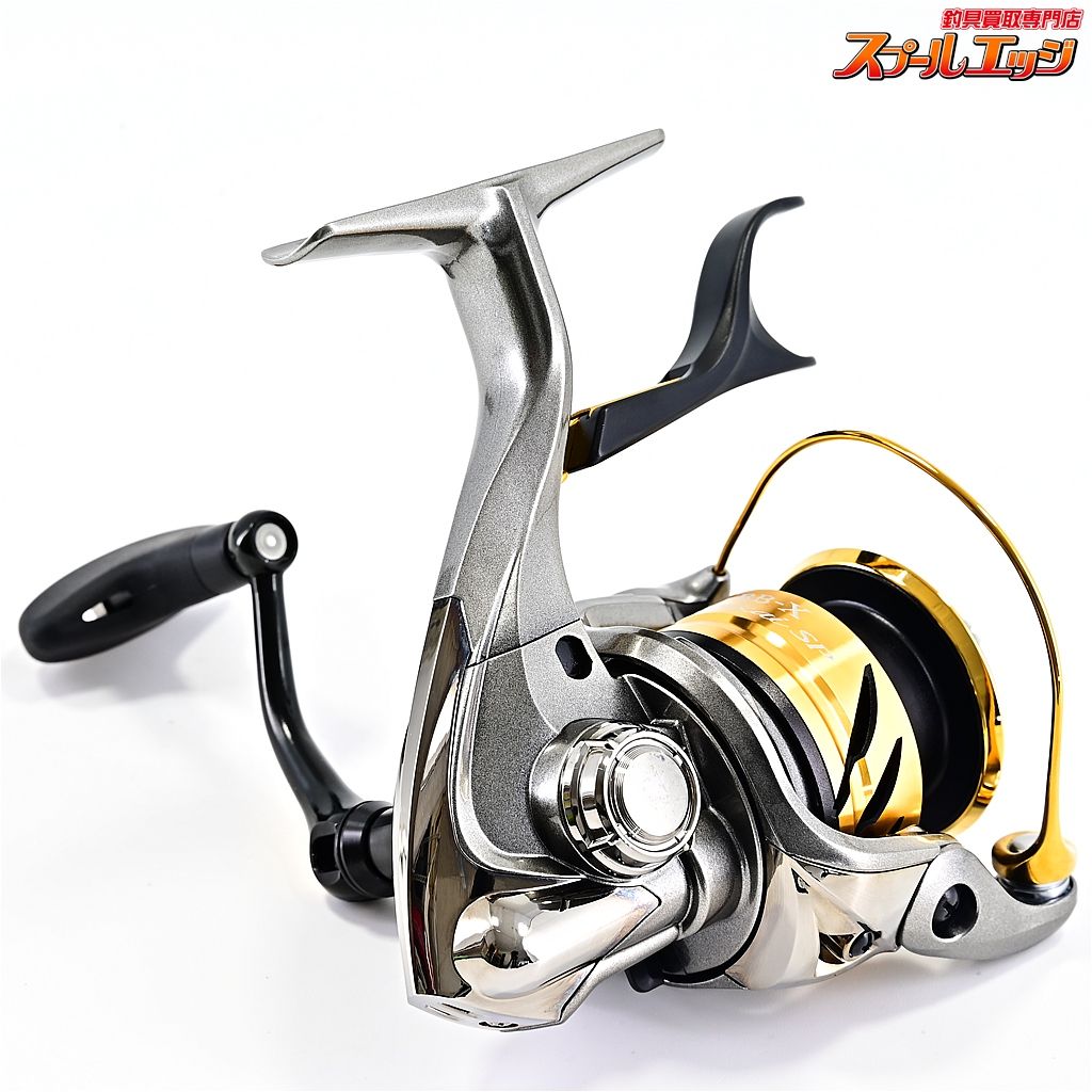 【シマノ】 22BB-X リンカイ スペシャル 1700DXXG SHIMANO BB-X