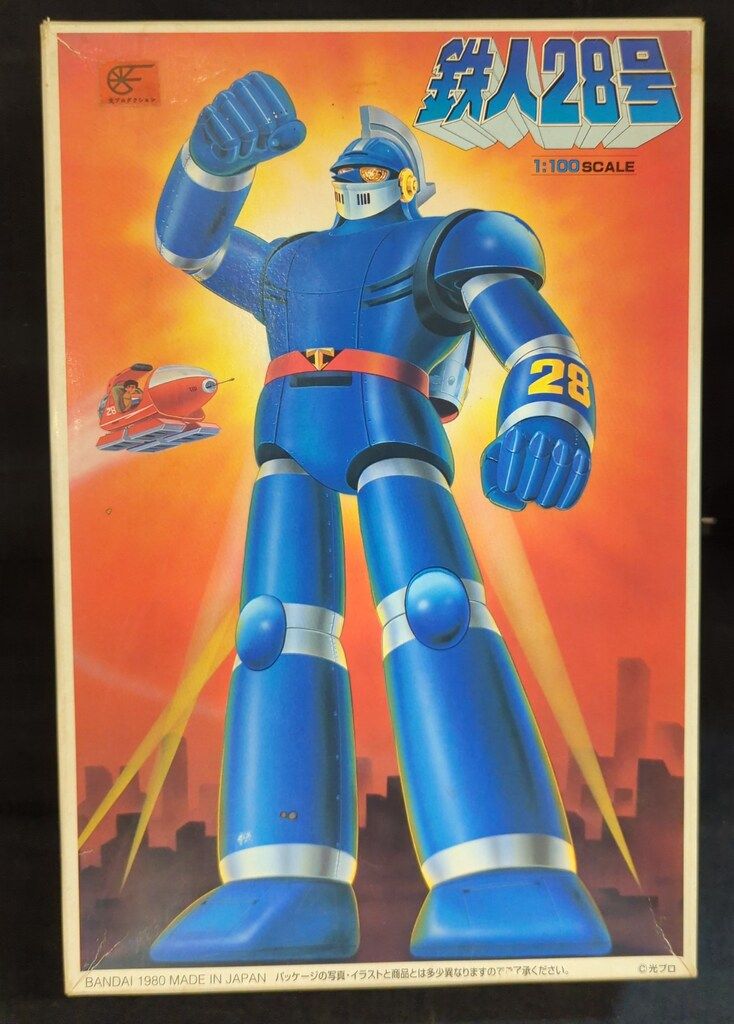 未組立品 バンダイ 鉄人28号 1/100 正太郎専用クリッパー付き 鉄人28号 1/100 SCALE 正太郎専用クリッパー付 【未組立