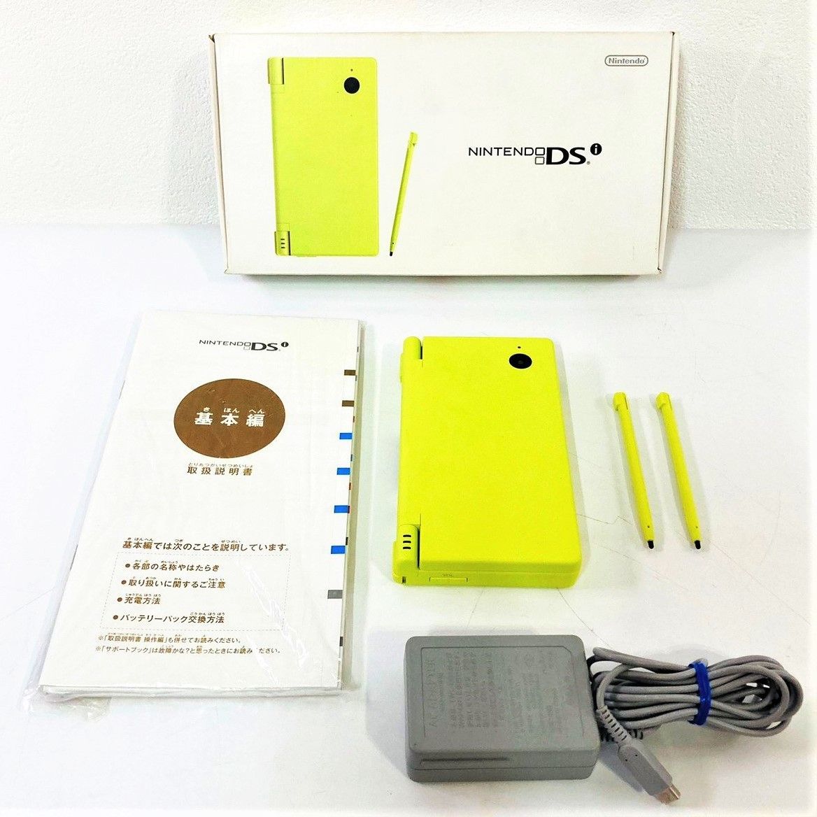 ☆完品☆ 任天堂 NINTENDO DSi 本体 TWL-001 セット ライムグリーン 