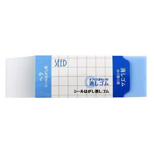 まとめ シード 消しゴム シールはがし消しゴム SMG-OK-SH1 ×20セット