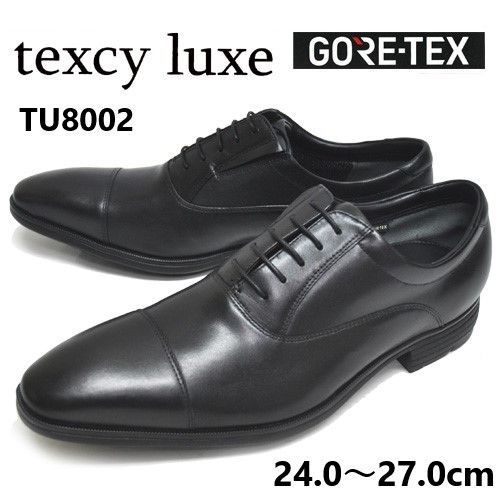 箱付き新品☆アシックス/texcy luxe/テクシーリュクス☆透湿防水/GORE