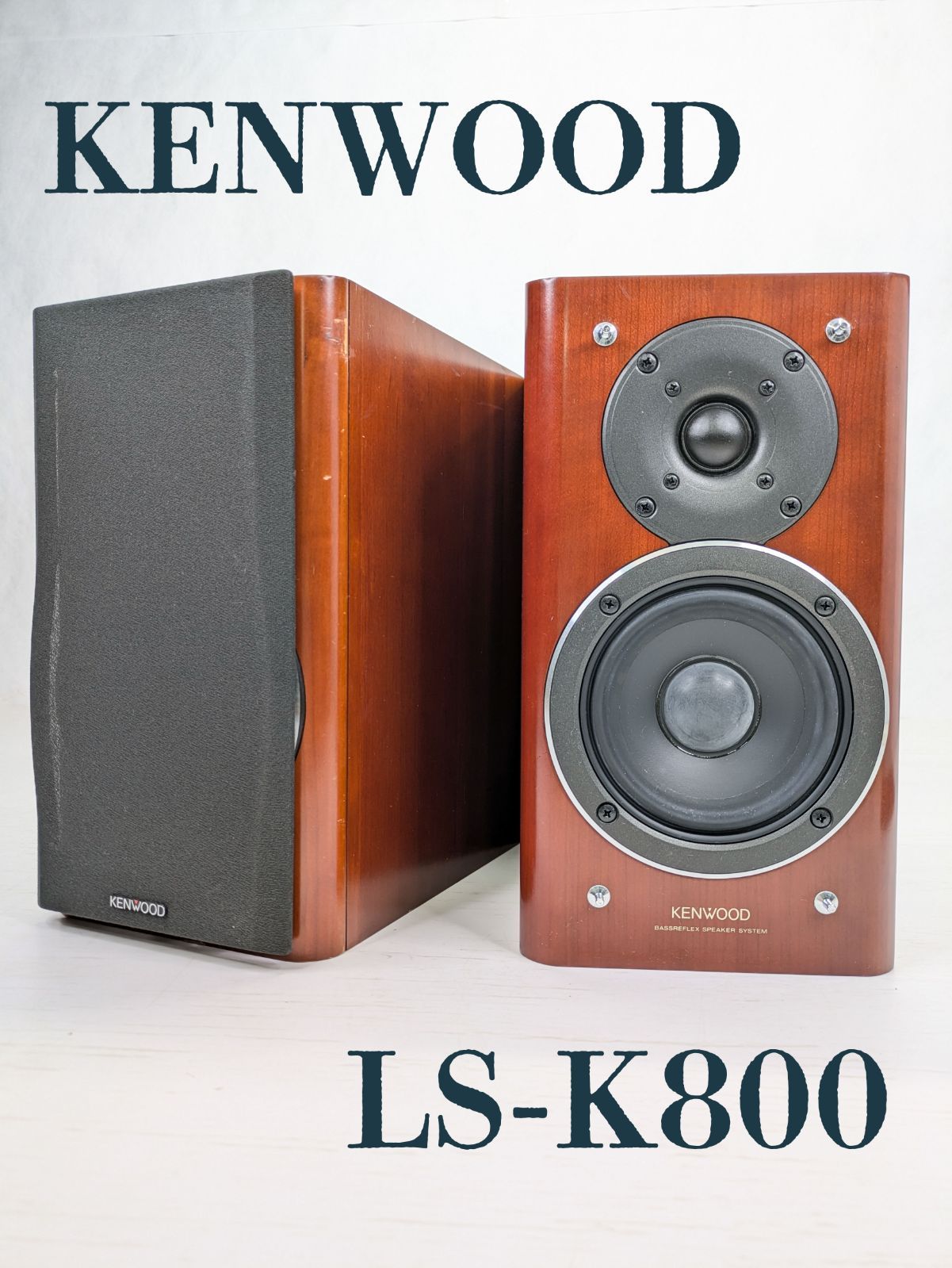 ONKYO D-202AX ダークウッド スピーカー 2台ケーブルセット ONKYO D