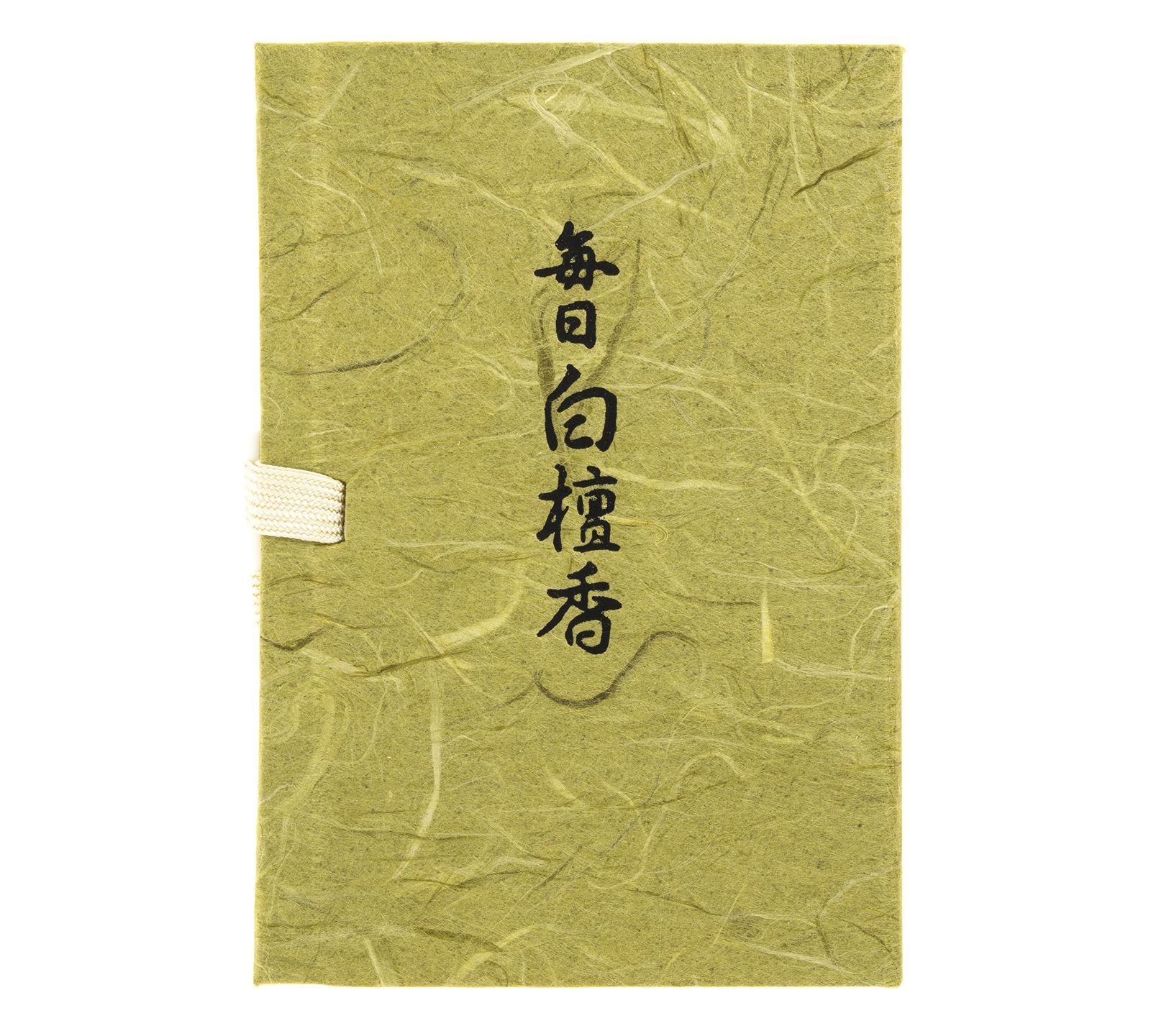 商品